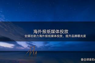 德国“铁卫”养成❓哈弗茨战利物浦24次对抗 创枪手近1年单场纪录