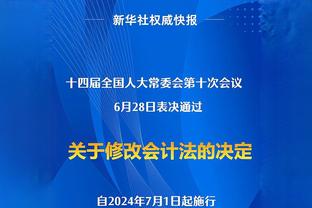 哈姆：不担心詹眉上场时间长 赛季这个时候赢球最重要