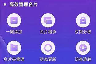 雷竞技干嘛的截图3