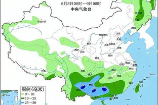 新利官方截图4