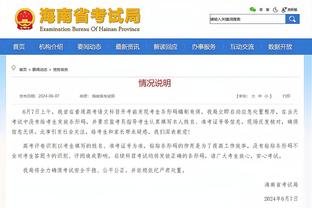 瓦拉内单场英超15次解围，近8个赛季曼联球员仅斯莫林曾做到