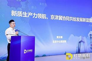 罗马诺确认：戴尔与拜仁的合同已自动延长至2025年