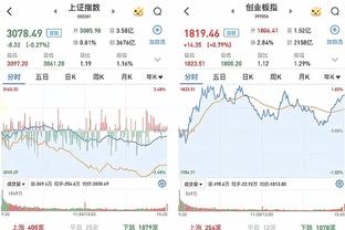 半岛电子下载入口截图0