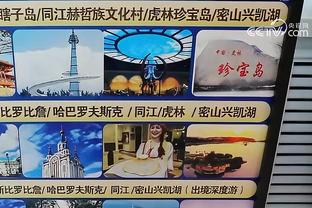 188金宝搏苹果下载截图2