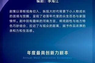 必威精装版网页登录入口截图3