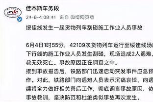 kaiyun官方网站下载入口