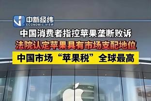 进攻高效的原因？爱德华兹：接到球后就出手 更加信任自己